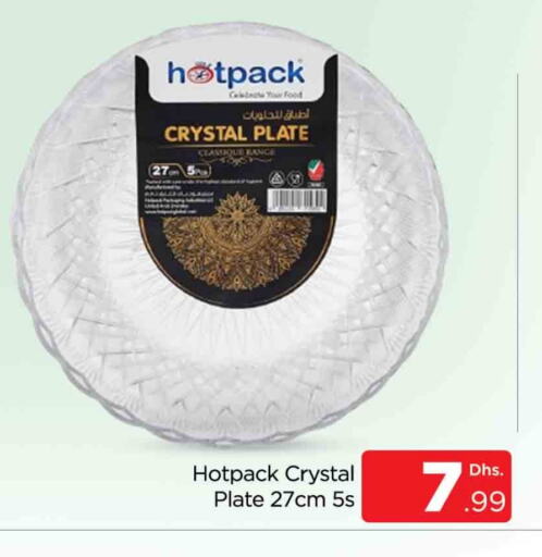 HOTPACK available at AL MADINA (Dubai) in UAE - Dubai