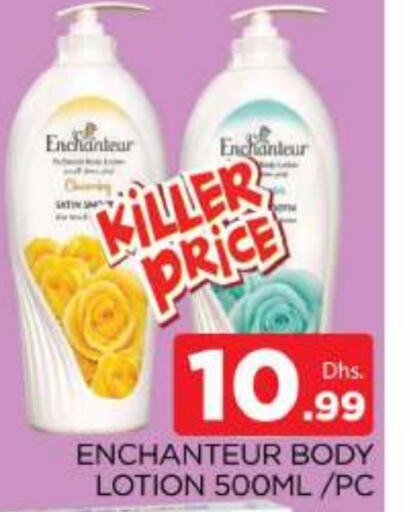 Enchanteur Body Lotion & Cream available at AL MADINA (Dubai) in UAE - Dubai