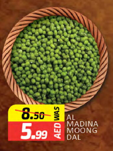 available at Al Madina  in UAE - Dubai