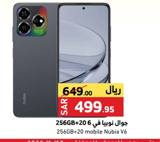 available at Mira Mart Mall in KSA, Saudi Arabia, Saudi - Jeddah