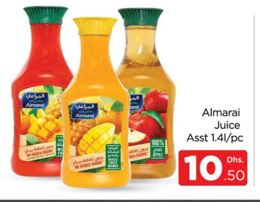 ALMARAI available at AL MADINA (Dubai) in UAE - Dubai