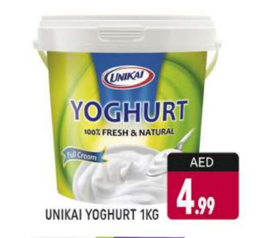 UNIKAI Yoghurt available at AL MADINA (Dubai) in UAE - Dubai