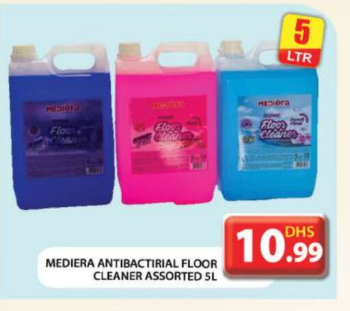 General Cleaner available at Grand Hyper Market in UAE - Abu Dhabi