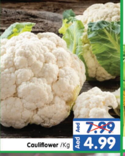 Cauliflower available at Al Madina Hypermarket in UAE - Abu Dhabi