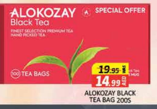 Tea Bags available at Mango Hypermarket LLC in UAE - Dubai