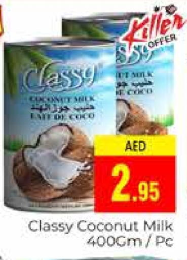 CLASSY Coconut Milk available at PASONS GROUP in UAE - Dubai