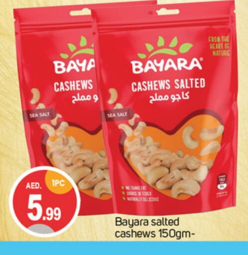 BAYARA available at TALAL MARKET in UAE - Dubai