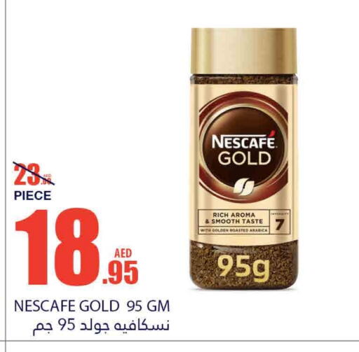 NESCAFE GOLD Coffee available at Bismi Wholesale in UAE - Fujairah