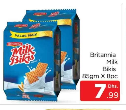 BRITANNIA available at AL MADINA (Dubai) in UAE - Dubai