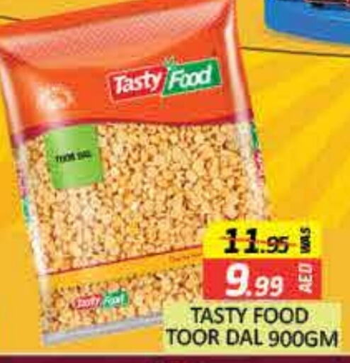 TASTY FOOD available at Mango Hypermarket LLC in UAE - Dubai