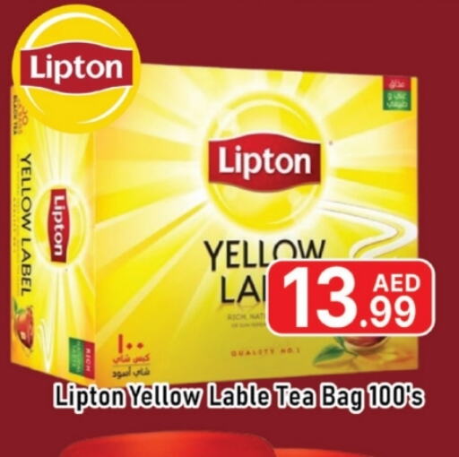 Lipton Tea Bags available at AL MADINA (Dubai) in UAE - Dubai