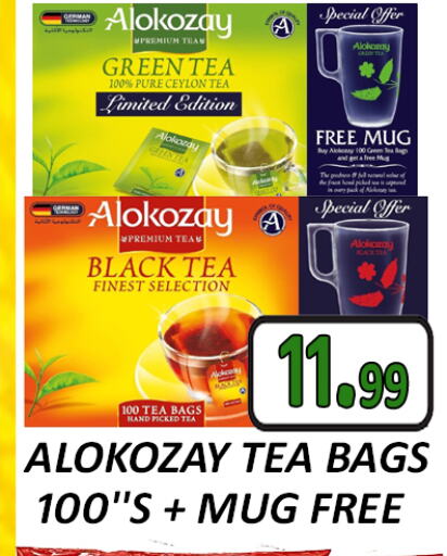 ALOKOZAY Tea Bags available at GRAND MAJESTIC HYPERMARKET in UAE - Abu Dhabi