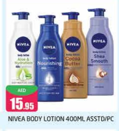 Nivea Body Lotion & Cream available at PASONS GROUP in UAE - Dubai