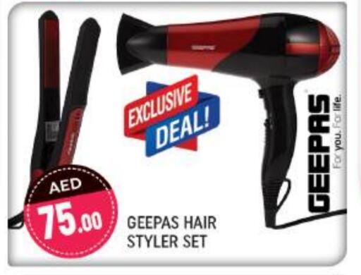 GEEPAS Hair Appliances available at Shaklan  in UAE - Dubai