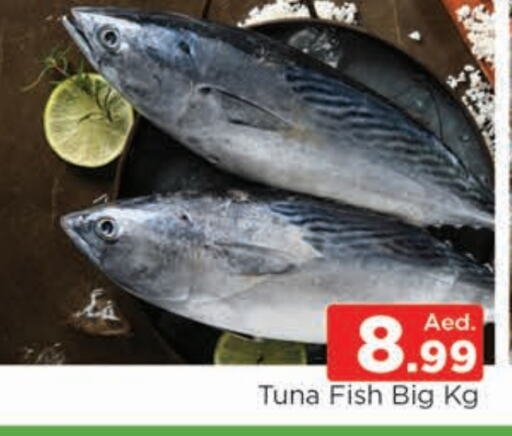 Tuna available at AL MADINA (Dubai) in UAE - Dubai