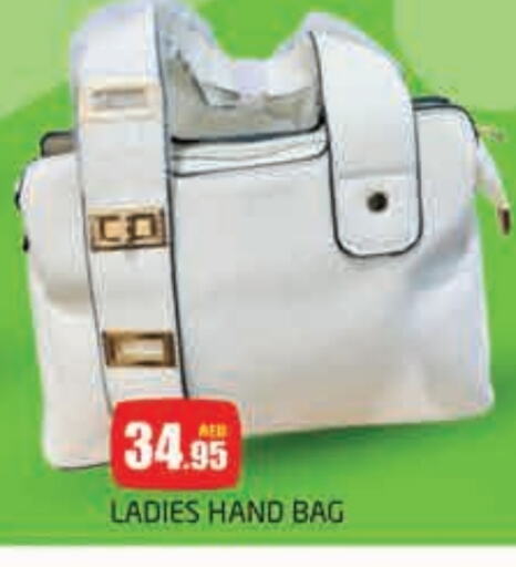 Ladies Bag available at PASONS GROUP in UAE - Dubai