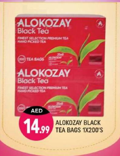 ALOKOZAY Tea Bags available at Shaklan  in UAE - Dubai