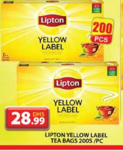 Lipton Tea Bags available at Grand Hyper Market in UAE - Dubai