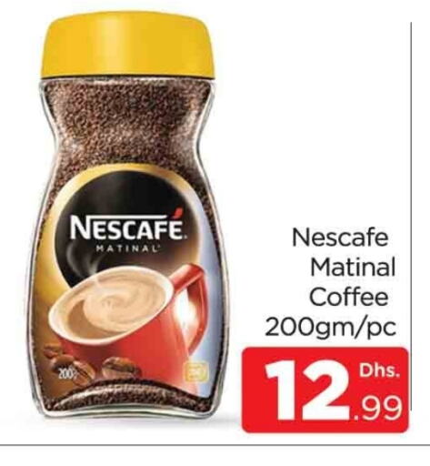 NESCAFE Coffee available at AL MADINA (Dubai) in UAE - Dubai