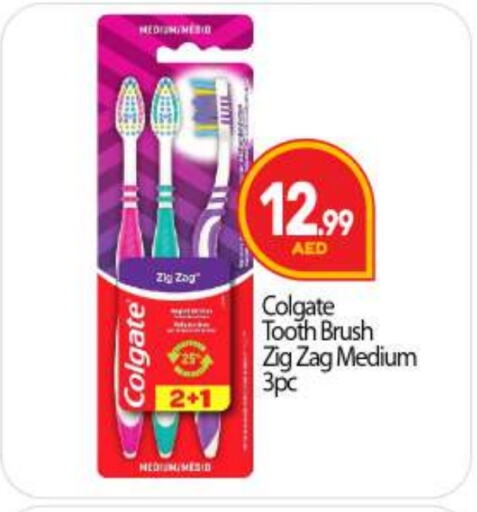 COLGATE Toothbrush available at BIGmart in UAE - Dubai