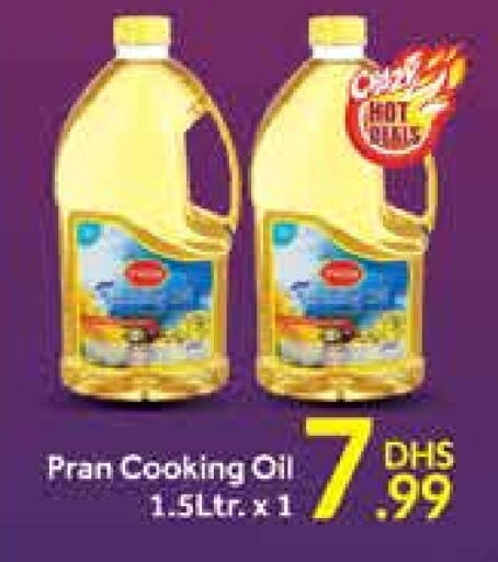 PRAN Cooking Oil available at Mango Hypermarket LLC in UAE - Dubai