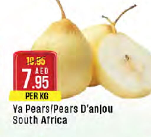 from South Africa available at West Zone Supermarket in UAE - Dubai