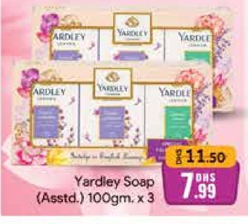 YARDLEY available at Mango Hypermarket LLC in UAE - Dubai