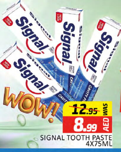 SIGNAL Toothpaste available at Al Madina  in UAE - Dubai