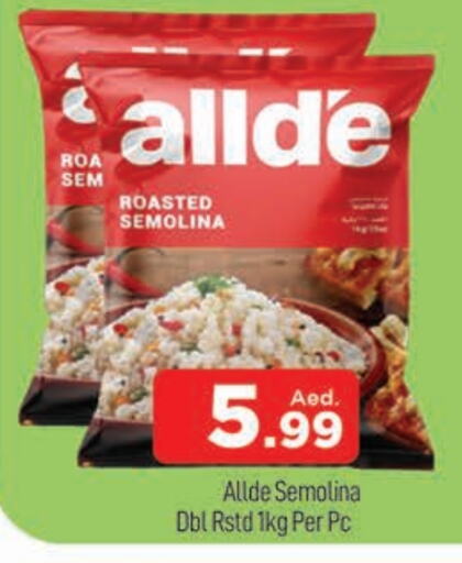 ALLDE Semolina available at AL MADINA (Dubai) in UAE - Dubai