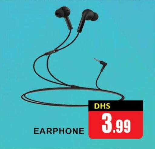 Earphone available at AL MADINA (Dubai) in UAE - Dubai