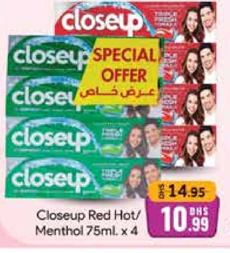 CLOSE UP Toothpaste available at Mango Hypermarket LLC in UAE - Dubai