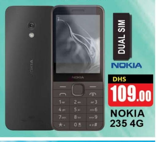 NOKIA available at AL MADINA (Dubai) in UAE - Dubai