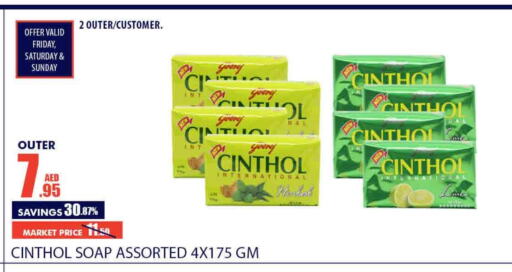 CINTHOL available at Bismi Wholesale in UAE - Dubai