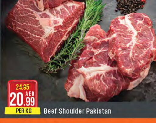 Beef available at West Zone Supermarket in UAE - Abu Dhabi