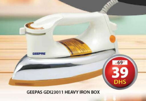 GEEPAS Ironbox available at Grand Hyper Market in UAE - Sharjah / Ajman