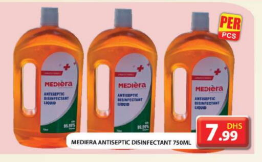 Disinfectant available at Grand Hyper Market in UAE - Abu Dhabi