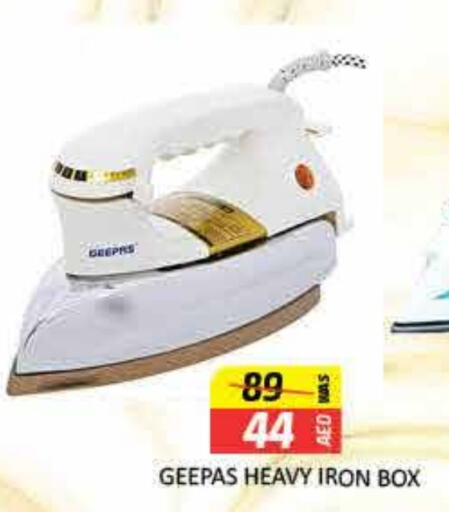 GEEPAS Ironbox available at Mango Hypermarket LLC in UAE - Dubai