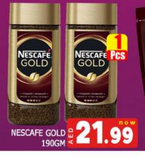 NESCAFE GOLD Coffee available at AL MADINA (Dubai) in UAE - Dubai