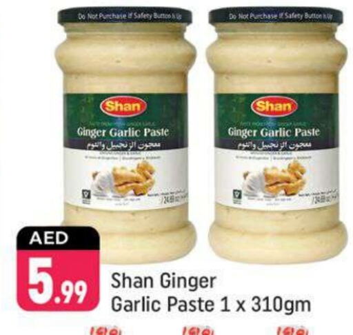 SHAN Garlic Paste available at Shaklan  in UAE - Dubai