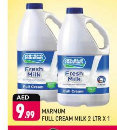 MARMUM Full Cream Milk available at Shaklan  in UAE - Dubai