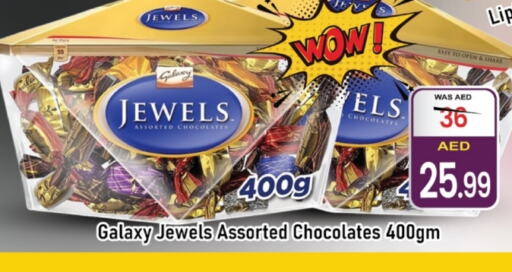 GALAXY JEWELS available at AL MADINA (Dubai) in UAE - Dubai