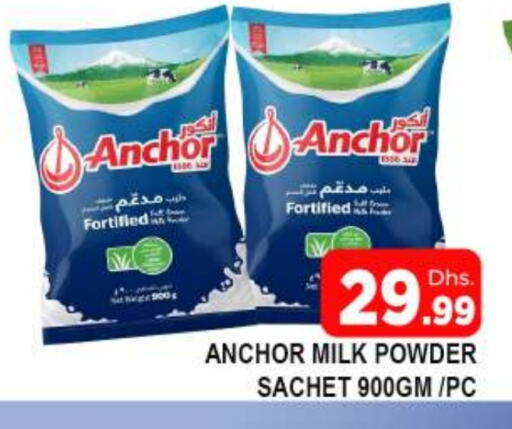 ANCHOR Milk Powder available at AL MADINA (Dubai) in UAE - Dubai