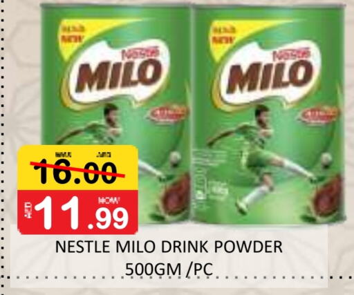 MILO available at ROYAL GULF HYPERMARKET LLC in UAE - Abu Dhabi