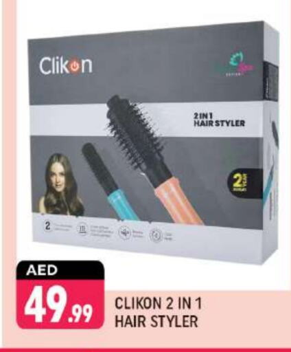 CLIKON Hair Appliances available at Shaklan  in UAE - Dubai