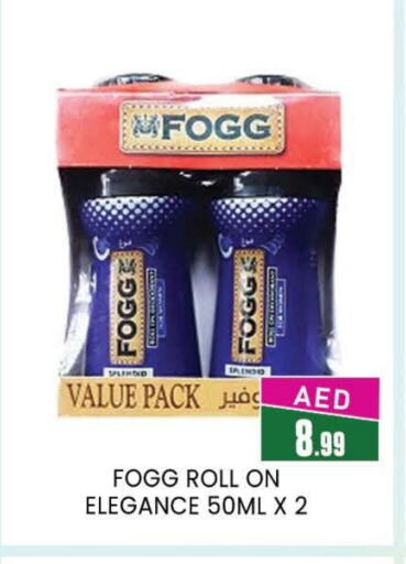 FOGG available at AL MADINA (Dubai) in UAE - Dubai