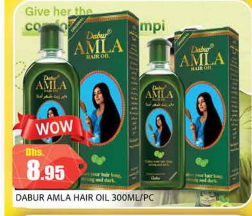 DABUR Hair Oil available at PASONS GROUP in UAE - Dubai