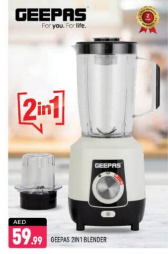 GEEPAS Mixer / Grinder available at Shaklan  in UAE - Dubai