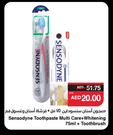 Toothpaste available at SPAR Hyper Market  in UAE - Abu Dhabi