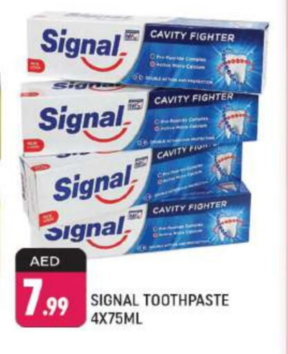 SIGNAL Toothpaste available at Shaklan  in UAE - Dubai