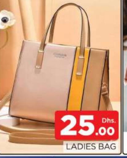 Ladies Bag available at AL MADINA (Dubai) in UAE - Dubai